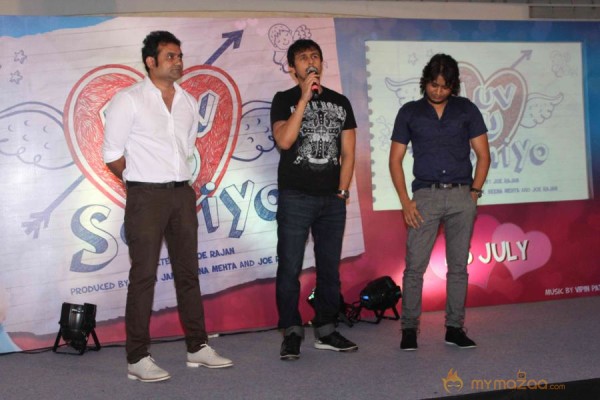 Sonu Nigam Launches Pyar Tera Song from Luv U Soniyo 