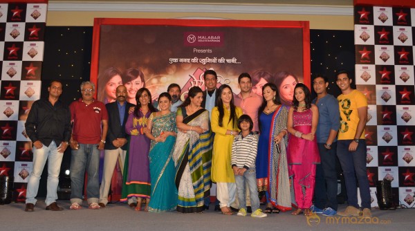 Star Plus Meri Bhabhi Serial Press Meet  