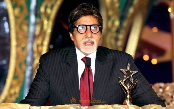 Star Dust Awards 2010