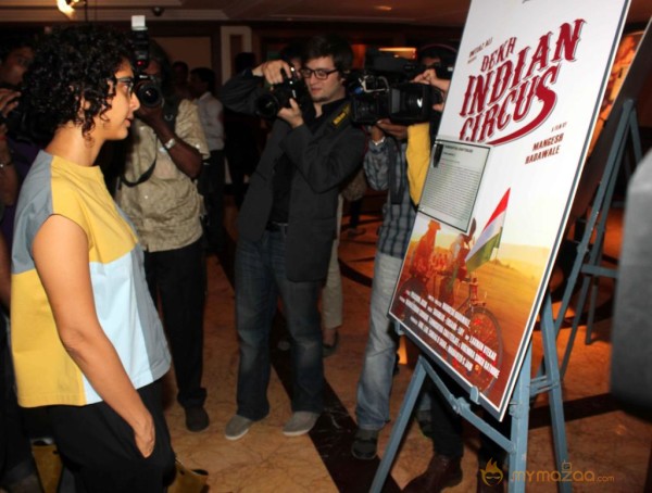 Stars At wift felicitate national award winner women 