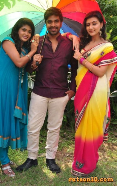 Tamasa Movie Latest Photos