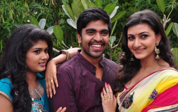 Tamasa Movie Latest Photos