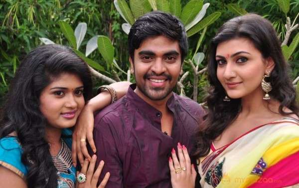 Tamasa Movie Latest Photos