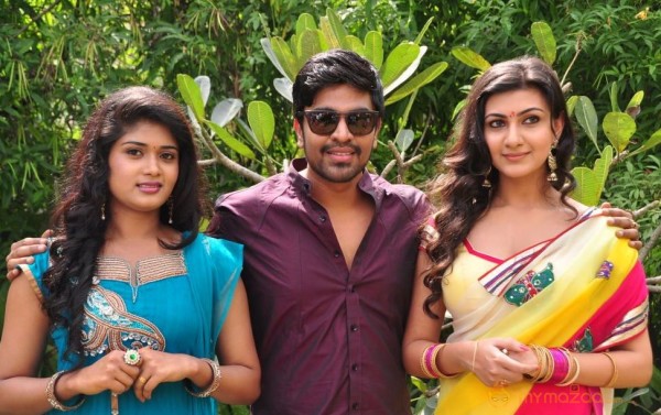 Tamasa Movie Latest Photos