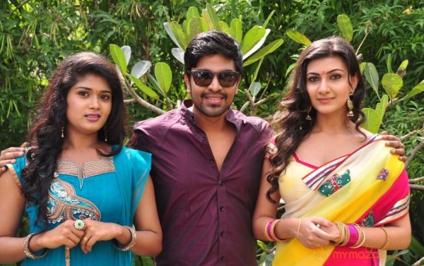 Tamasa Movie Latest Photos