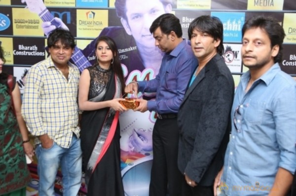 Tuhi Mera Pehla Pyar Movie Audio Launch Photos