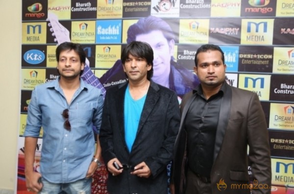 Tuhi Mera Pehla Pyar Movie Audio Launch Photos