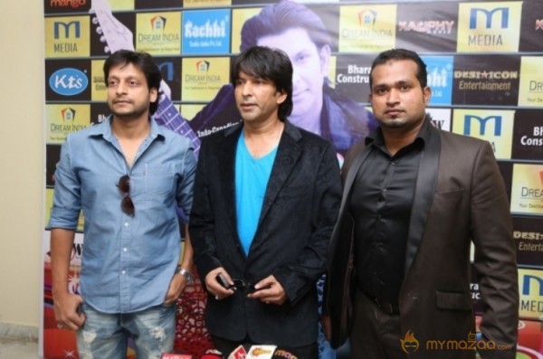 Tuhi Mera Pehla Pyar Movie Audio Launch Photos