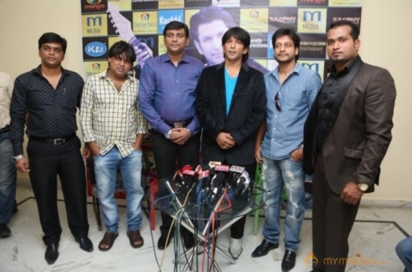 Tuhi Mera Pehla Pyar Movie Audio Launch Photos