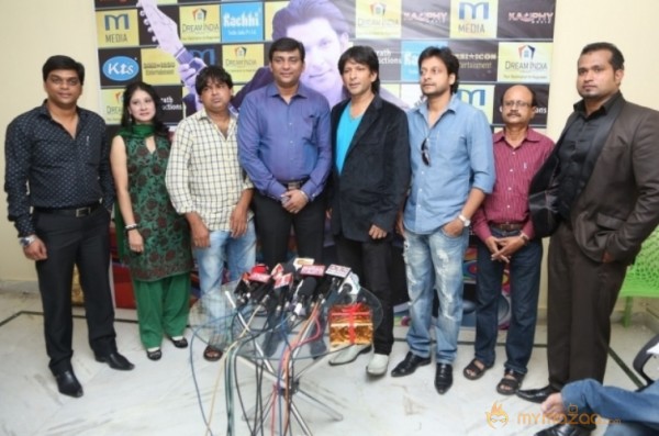 Tuhi Mera Pehla Pyar Movie Audio Launch Photos