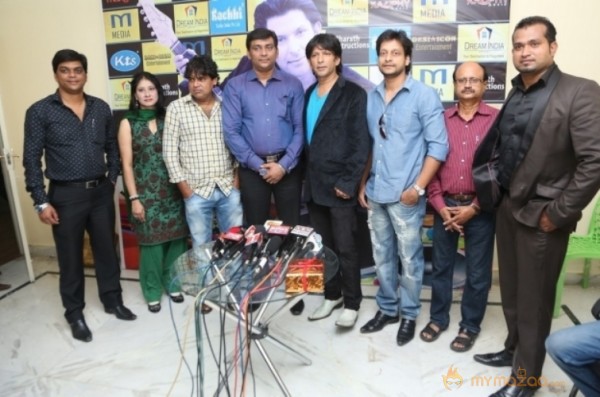 Tuhi Mera Pehla Pyar Movie Audio Launch Photos