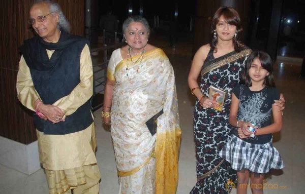 V Shantaram Awards 2009 