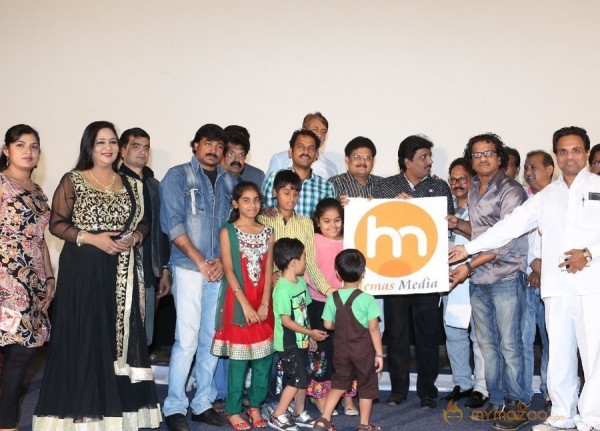 Welcome to America Movie Audio Launch Event Gallery