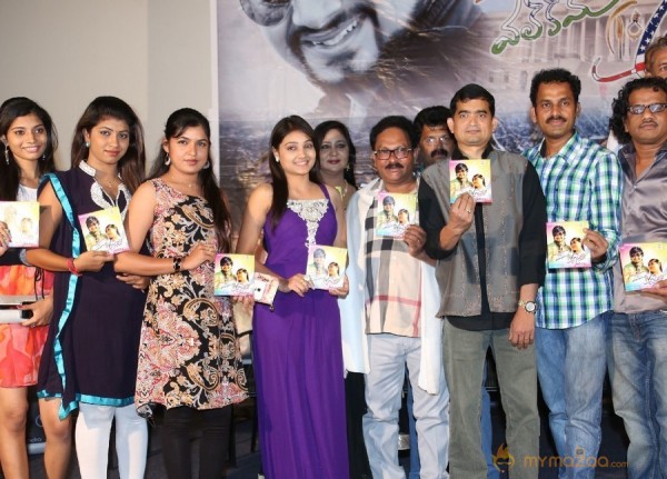 Welcome to America Movie Audio Launch Event Gallery