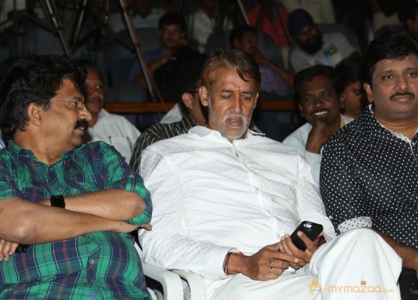 Welcome to America Movie Audio Launch Event Gallery