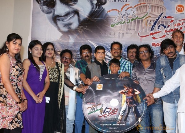 Welcome to America Movie Audio Launch Event Gallery