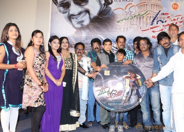 Welcome to America Movie Audio Launch Event Gallery