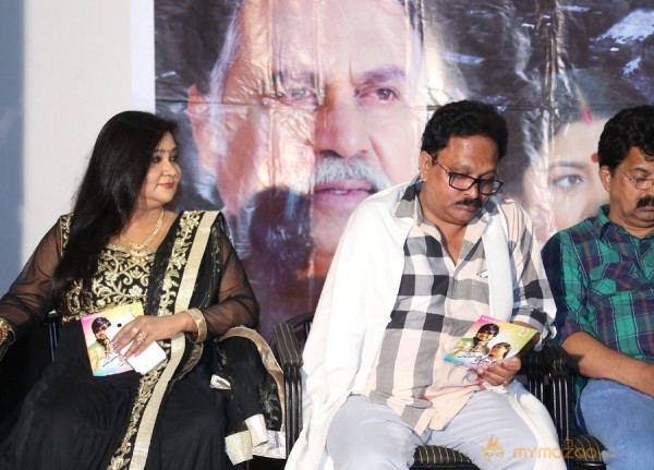 Welcome to America Movie Audio Launch Event Gallery