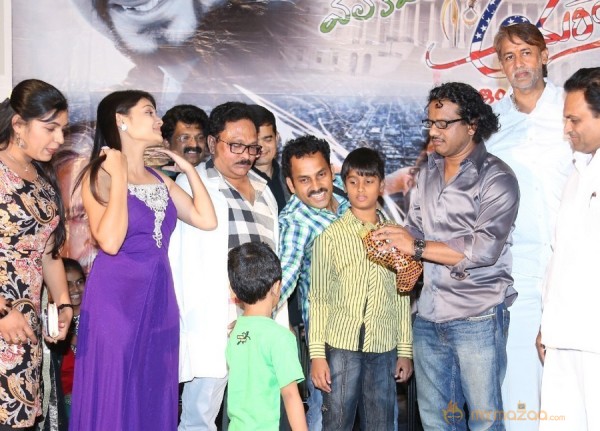 Welcome to America Movie Audio Launch Event Gallery