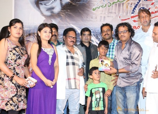 Welcome to America Movie Audio Launch Event Gallery