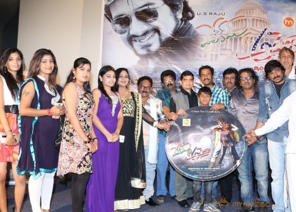 Welcome to America Movie Audio Launch Event Gallery