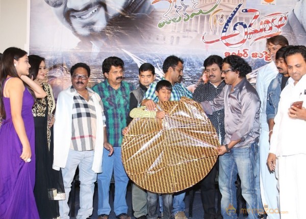 Welcome to America Movie Audio Launch Event Gallery