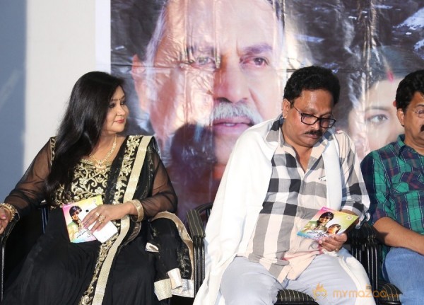 Welcome to America Movie Audio Launch Event Gallery