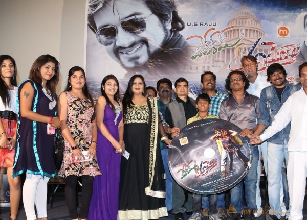 Welcome to America Movie Audio Launch Event Gallery