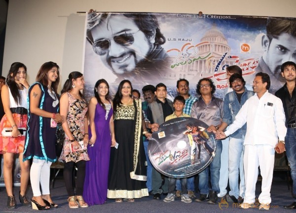 Welcome to America Movie Audio Launch Event Gallery