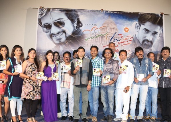 Welcome to America Movie Audio Launch Event Gallery