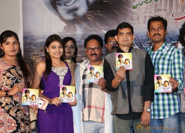 Welcome to America Movie Audio Launch Event Gallery