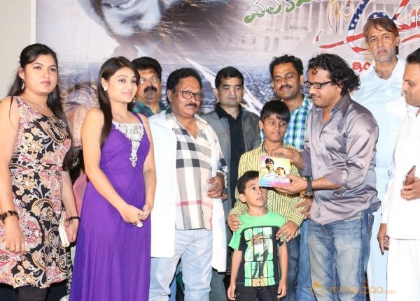 Welcome to America Movie Audio Launch Event Gallery