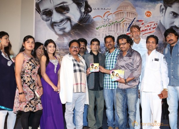 Welcome to America Movie Audio Launch Event Gallery