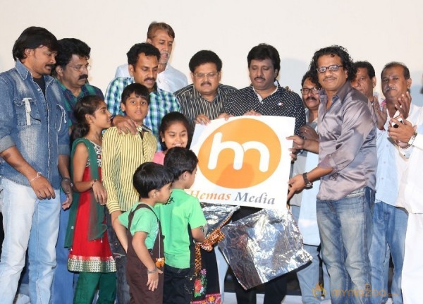 Welcome to America Movie Audio Launch Event Gallery
