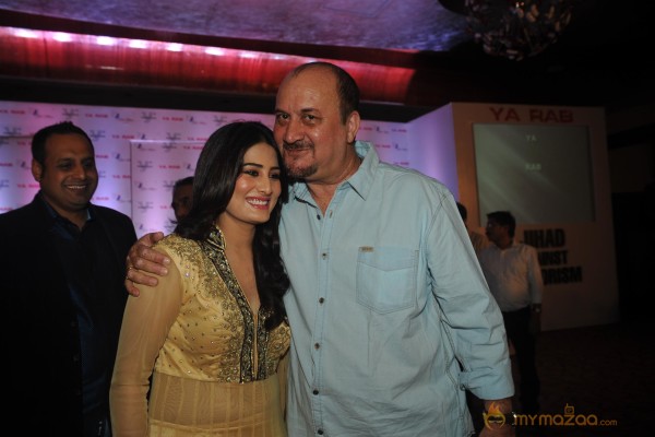 Ya Rab Movie Poster Launch Photos