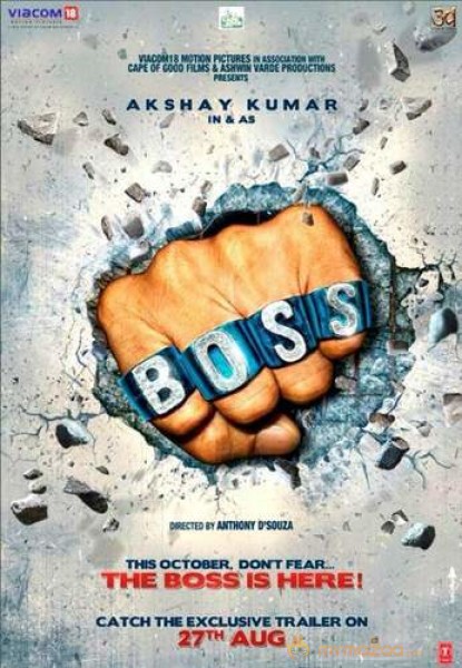 Akshay Kumar's Boss Movie First Look  