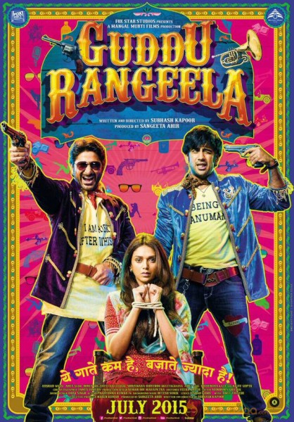 Guddu Rangeela First Look 