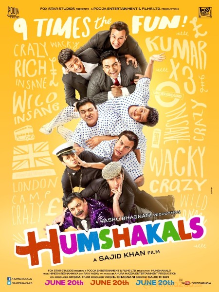 Humshakals Movie First Look  