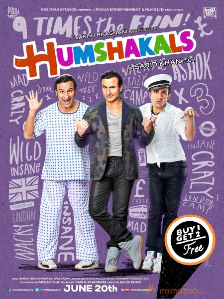 Humshakals Movie First Look  