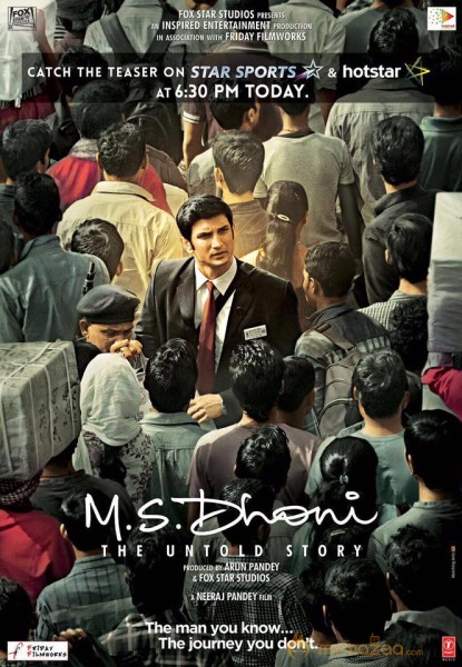 MS Dhoni - The Untold Story First Look Posters 