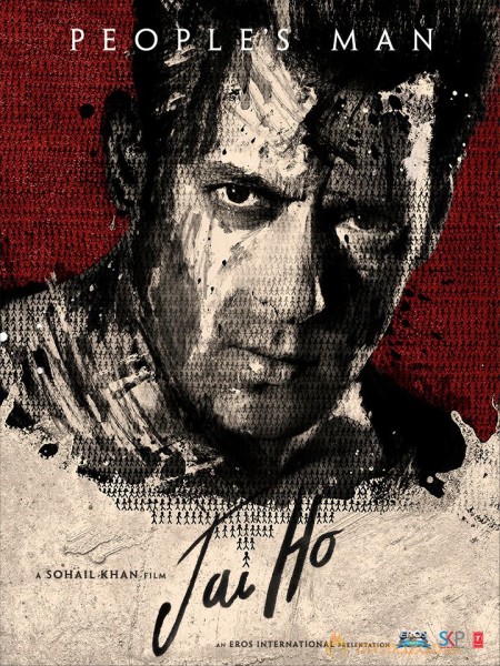  Salman Khan Jai Ho Movie First Look Poster  