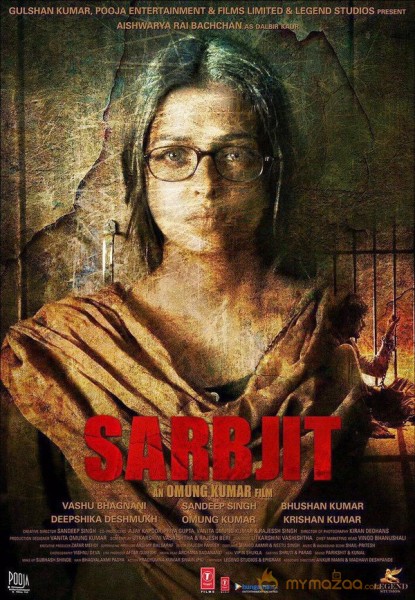 Sarbjit Movie Wallpapers 