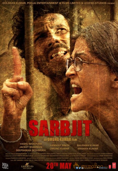 Sarbjit Movie Wallpapers 