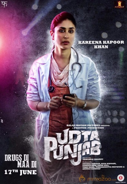Udta Punjab Movie First Look Posters 