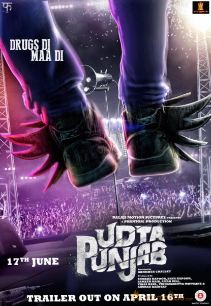 Udta Punjab Movie First Look Posters 