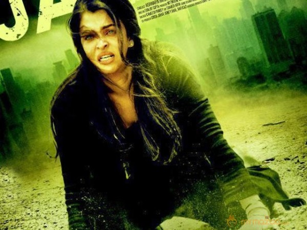 Aiswarya Rai in Advocate Anuradha Varma New images