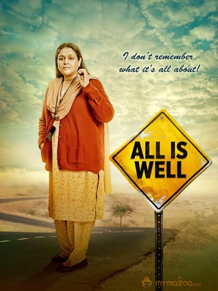 All is well movie first look posters