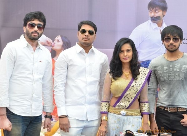 Baby Doll Movie Launch Stills