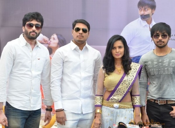 Baby Doll Movie Launch Stills