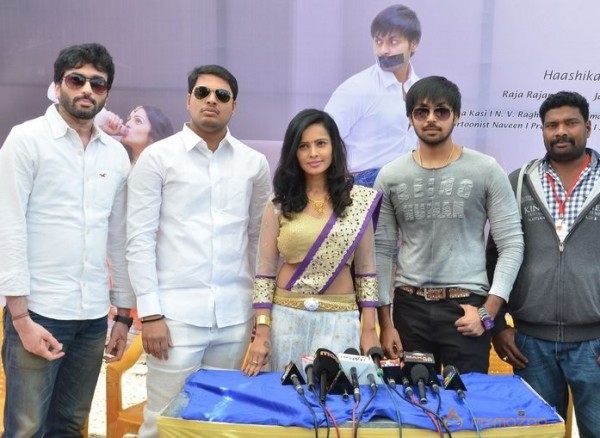 Baby Doll Movie Launch Stills